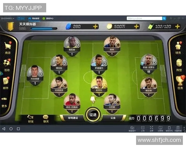 荣耀足球球星最佳搭配策略解析助你打造最强阵容