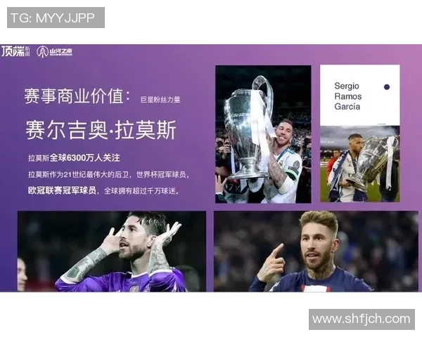 美国足球十大球星排名解析 谁是最具影响力的球员