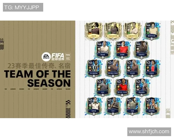 足球圣殿百大球星卡精彩回顾与传奇球员荣誉揭秘