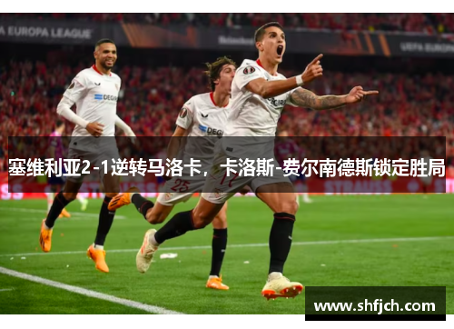 comment-img