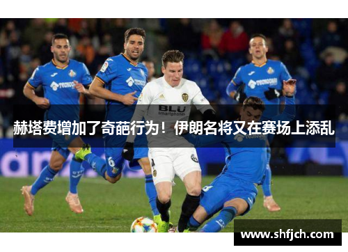 comment-img