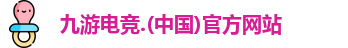 九游电竞